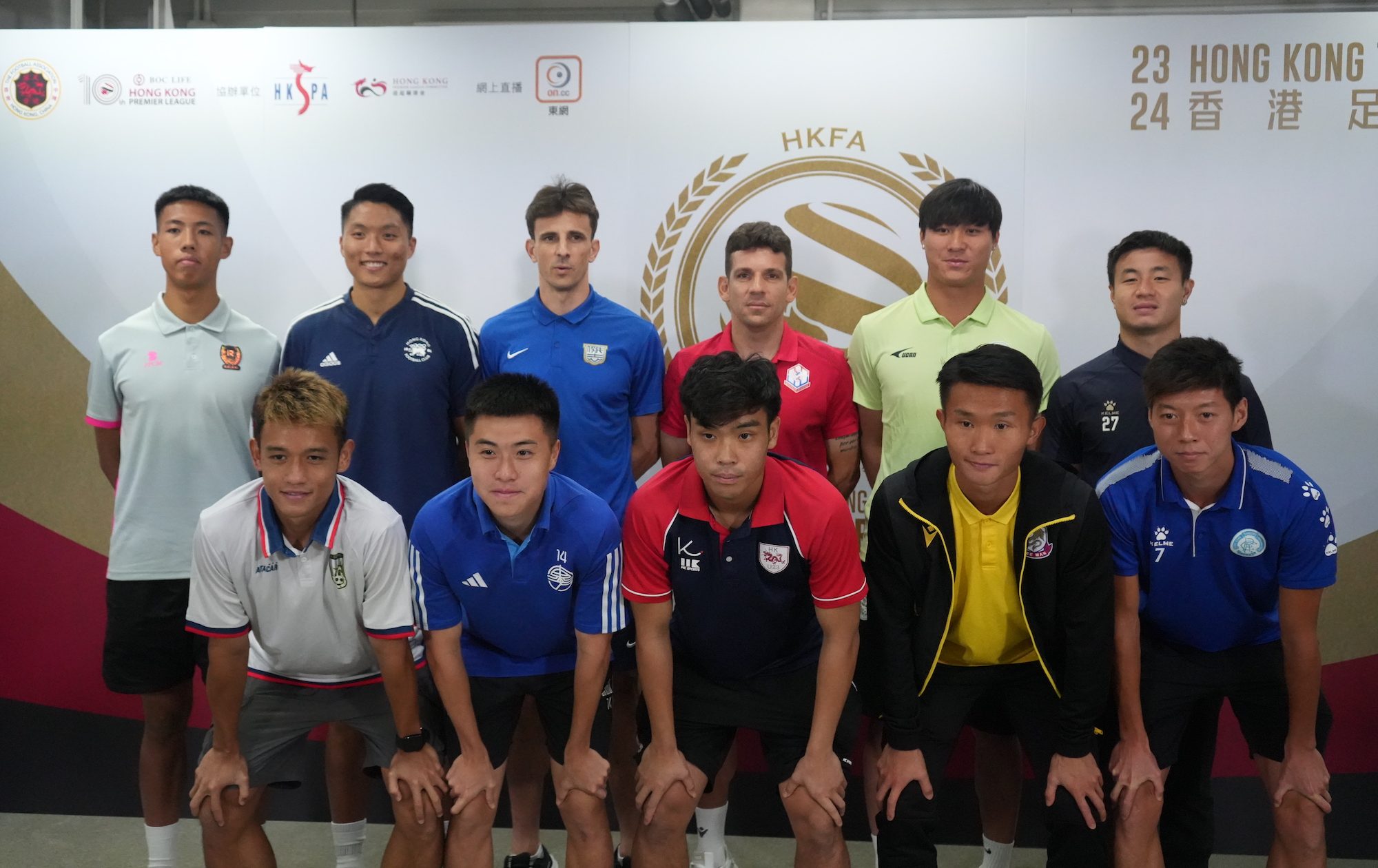 香港足球明星選舉5月2日開始公眾投票 今屆新設最佳港隊球員獎
